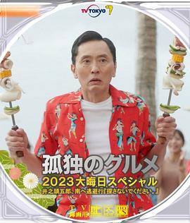 99久久婷婷免费国产综合精品