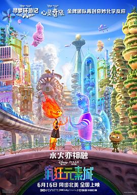 99久久婷婷免费国产综合精品