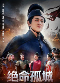 99久久婷婷免费国产综合精品